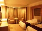 фото отеля Jinxin Hotel Huizhou