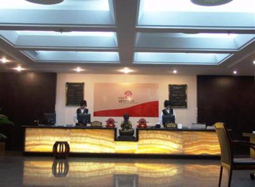 фото отеля Zen International Hotel Dengfeng