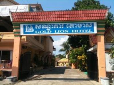 фото отеля Gold Lion