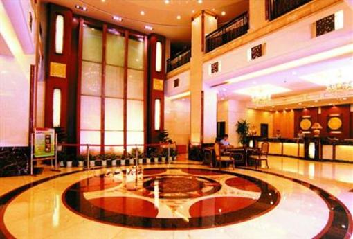 фото отеля Qingquan Hotel Loudi