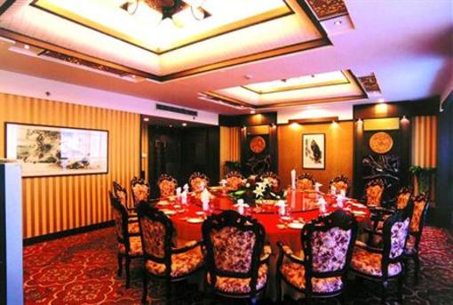 фото отеля Qingquan Hotel Loudi