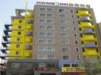 Home Inn Shenyang Huanggutun Railway Station