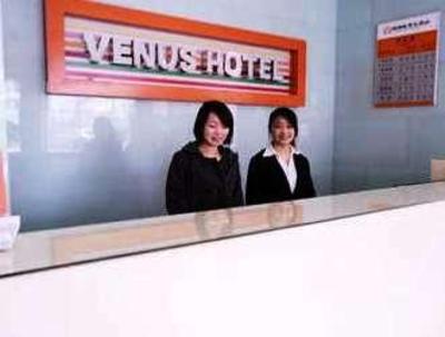 фото отеля Jushang Venus Hotel Cangnan County