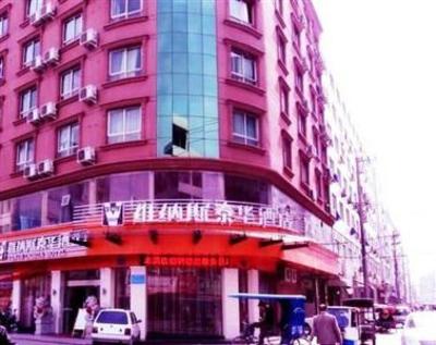 фото отеля Jushang Venus Hotel Cangnan County