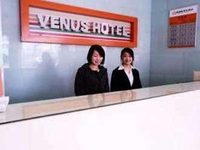 Jushang Venus Hotel Cangnan County