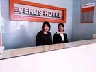 фото отеля Jushang Venus Hotel Cangnan County