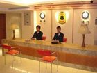 фото отеля Super 8 Hotel Chengdu Fu Kai