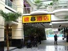 фото отеля Super 8 Hotel Chengdu Fu Kai