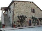 фото отеля Antico Borgo Bed & Breakfast Assisi