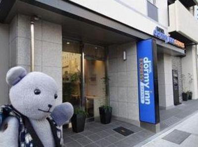 фото отеля Dormy Inn Express Matsue