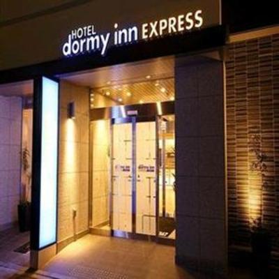 фото отеля Dormy Inn Express Matsue