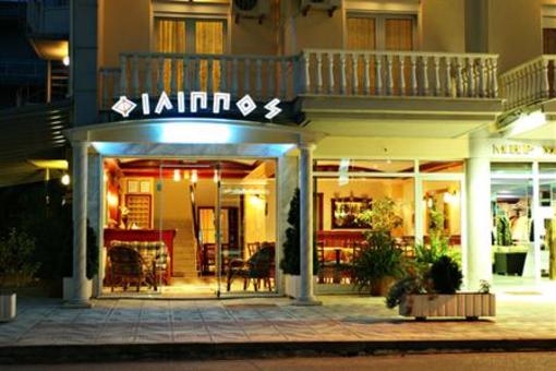 фото отеля Philippos Hotel Paralia Katerinis