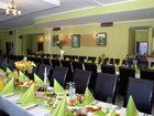 фото отеля Gromada Hotel Bialystok