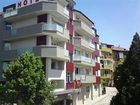 фото отеля Alpha Hotel Blagoevgrad