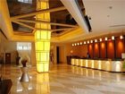 фото отеля Giant Tree Hotel Chengdu