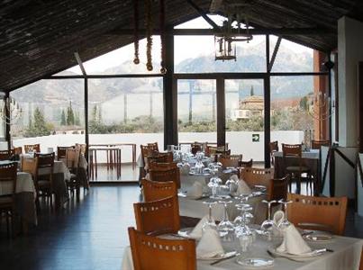 фото отеля Hotel Rural Zerbinetta Dilar