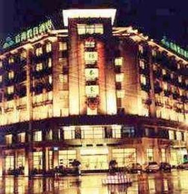 фото отеля Houhai Holiday Hotel