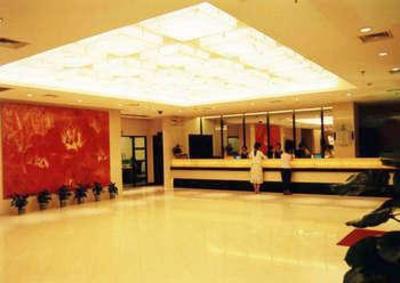 фото отеля Houhai Holiday Hotel