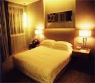 фото отеля Houhai Holiday Hotel