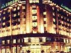 фото отеля Houhai Holiday Hotel