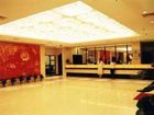 фото отеля Houhai Holiday Hotel