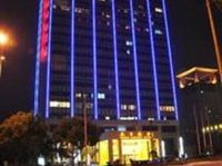 Prince Banquet Hotel