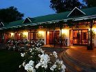 фото отеля Hlangana Lodge