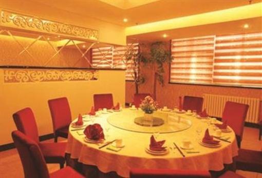 фото отеля Super 8 Hotel Qingdao Huangdao