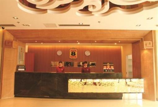 фото отеля Super 8 Hotel Qingdao Huangdao