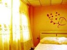фото отеля Shenyang Golden Bay Hostel