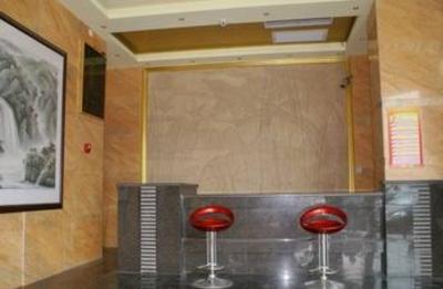 фото отеля 198 Inn Guangzhou Jinshazhou