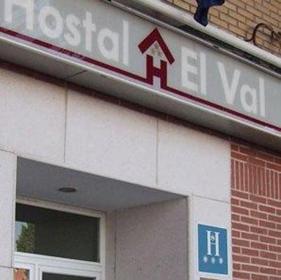 фото отеля Hostal El Val Alcala de Henares