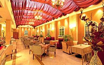 фото отеля Railway Commercial Hotel Chengdu