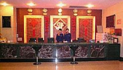 фото отеля Yichang Jinjiang Hotel