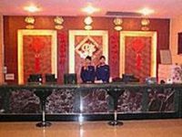 Yichang Jinjiang Hotel