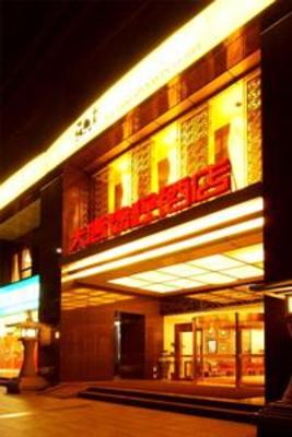 фото отеля The Tang Dynasty Hotel Downtown Xi'an