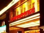фото отеля The Tang Dynasty Hotel Downtown Xi'an