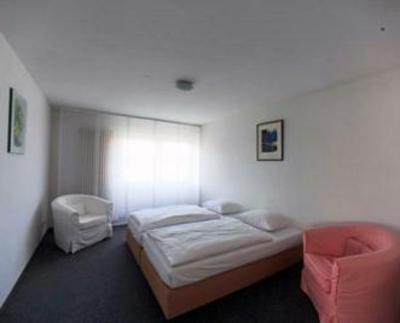 фото отеля Hotel Kaiserstuhl Betriebsgesellschaft