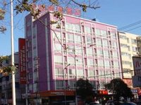 Changxing Longbo Business Hotel Luoyang