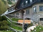 фото отеля Landhaus Drachenstein Hotel Sankt Jakob im Rosental