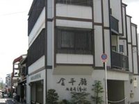 Guesthouse 100manben Cross