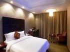 фото отеля Nanyuan Inn Hangzhou Wenyi