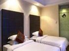 фото отеля Nanyuan Inn Hangzhou Wenyi