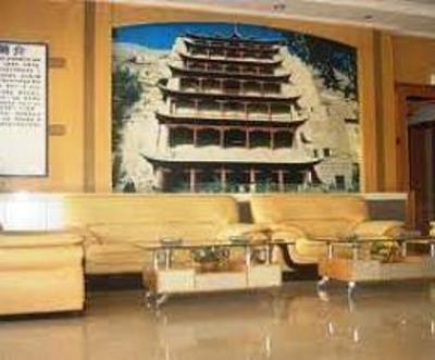 фото отеля Xin Long Hotel Dunhuang