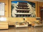 фото отеля Xin Long Hotel Dunhuang