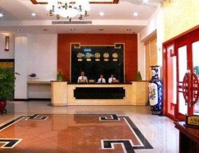 фото отеля Liangdian Hotel Guangzhou
