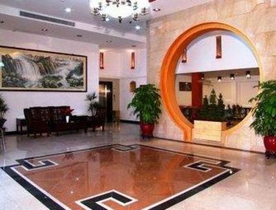 фото отеля Liangdian Hotel Guangzhou