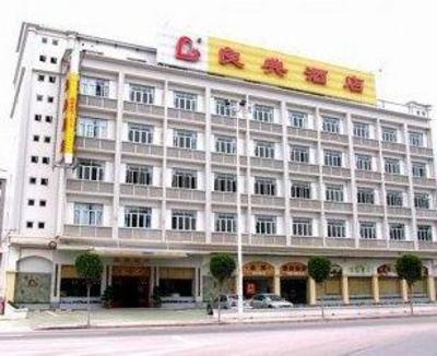 фото отеля Liangdian Hotel Guangzhou