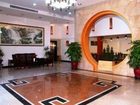 фото отеля Liangdian Hotel Guangzhou