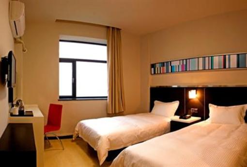 фото отеля Green Apple Hotel (Changsha Chigangchong)